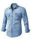 Men's casual workwear long-sleeved denim shirt - Ladoj